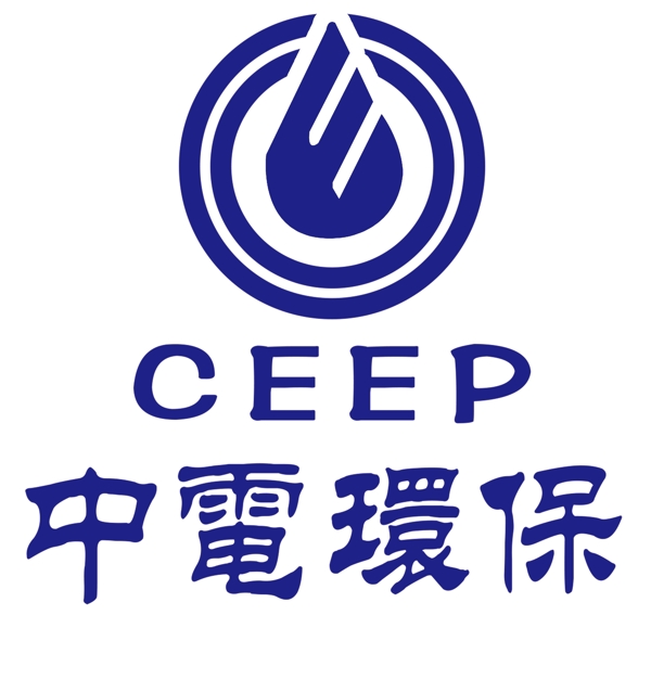 中电环保logo