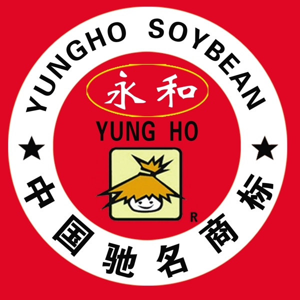 永和豆?jié){