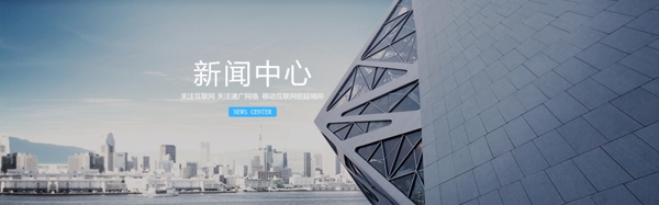 單頁