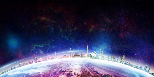 創(chuàng)意地平線(xiàn)建筑星空創(chuàng)意海報(bào)素材