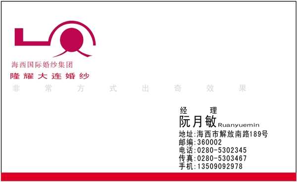 名片模板攝影攝像類(lèi)矢量分層源文件平面設(shè)計(jì)模版