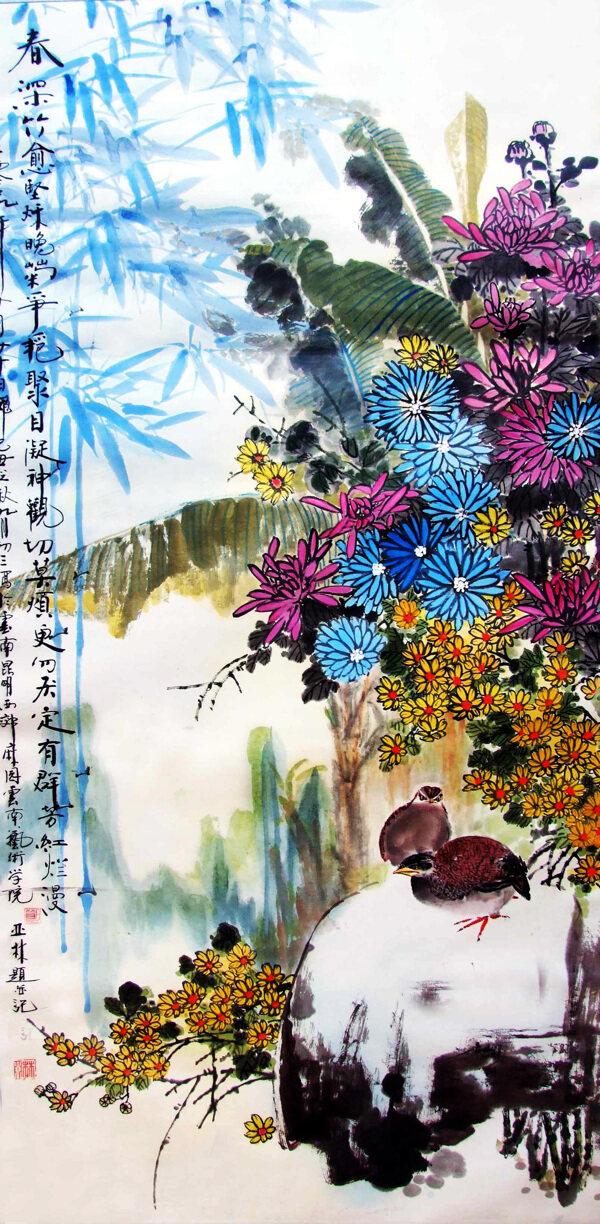 秋花漫爛圖片