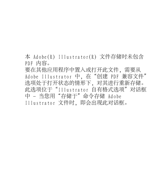 韓國卡通課程表圖片