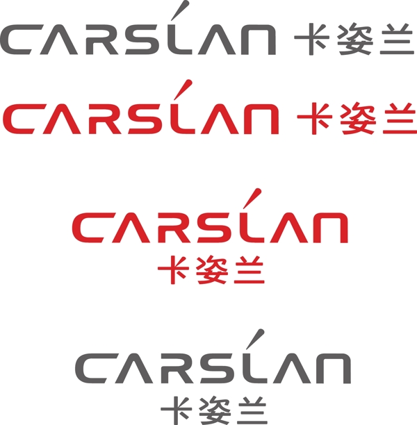 卡姿蘭LOGO