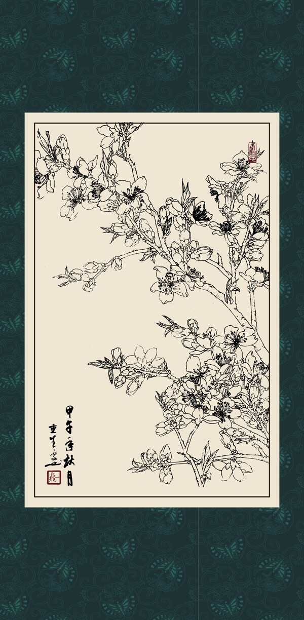 桃花