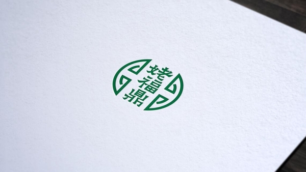飯店LOGO設(shè)計(jì)
