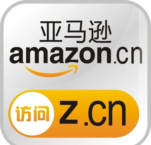 amazoncom亞馬遜LOGO矢量標志網站圖片