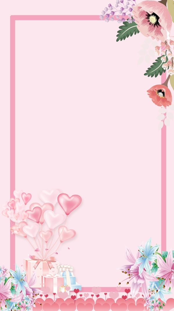 情人节浪漫爱心气球清新手绘粉色广告背景