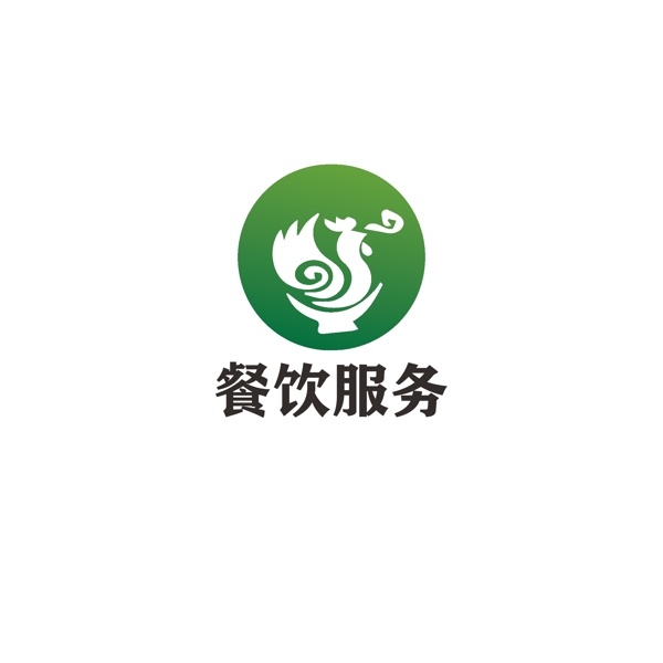 餐飲服務(wù)logo設(shè)計(jì)
