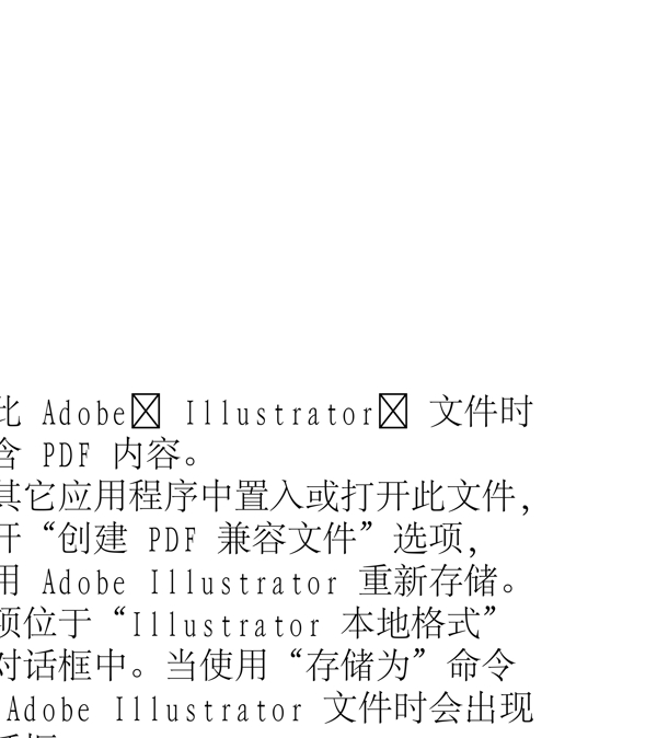 動(dòng)物精靈