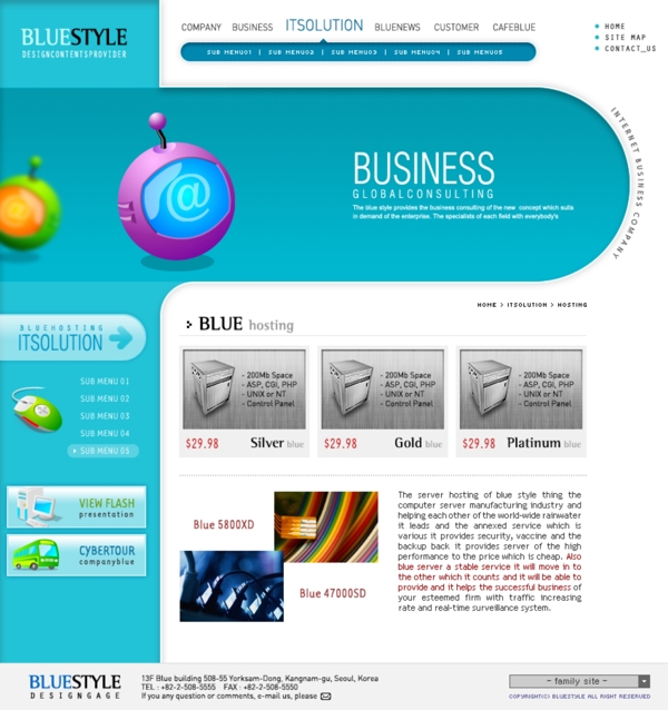 电子信息科技公司网页模板