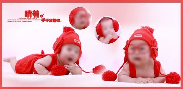 相冊模版圖片