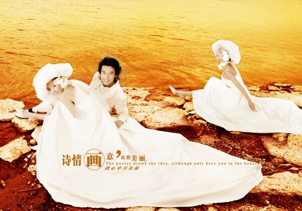 婚紗海景圖片