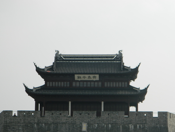 蘇州城門(mén)圖片