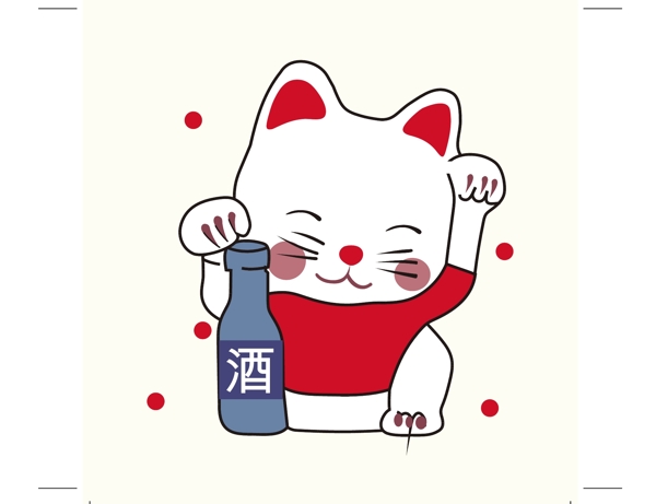 印花矢量圖T恤圖案可愛卡通圖文結(jié)合動(dòng)物免費(fèi)素材