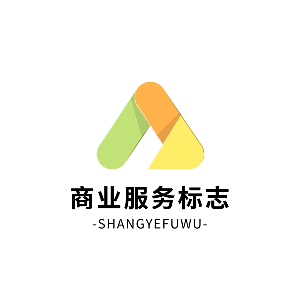 商業(yè)服務(wù)標(biāo)識(shí)logo設(shè)計(jì)