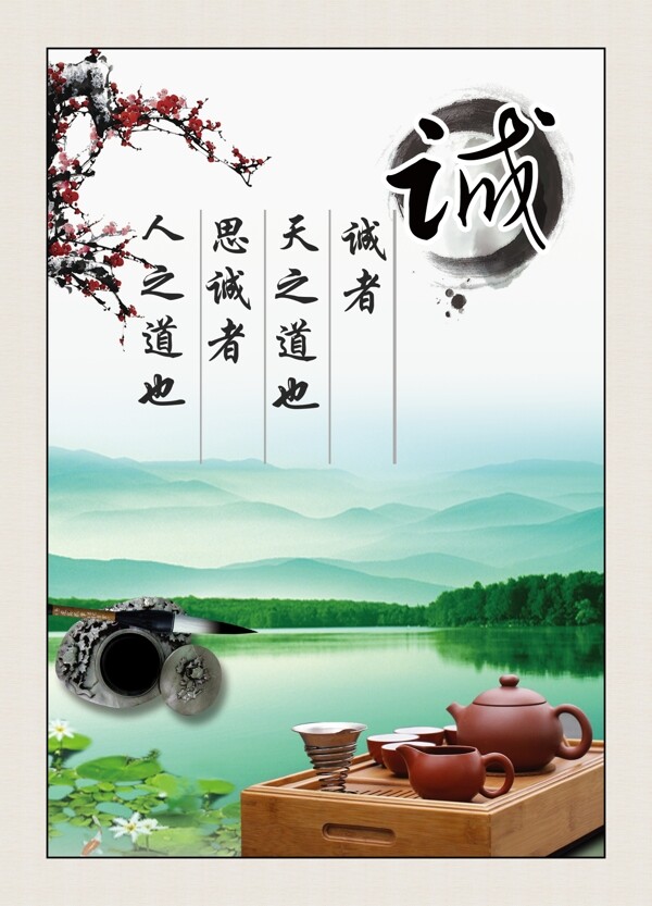 文化圖片