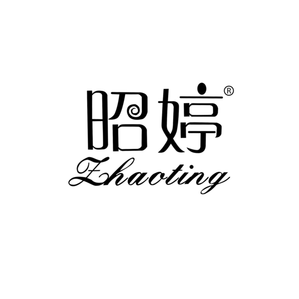 昭婷logo