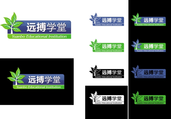 培訓(xùn)機構(gòu)標(biāo)識設(shè)計