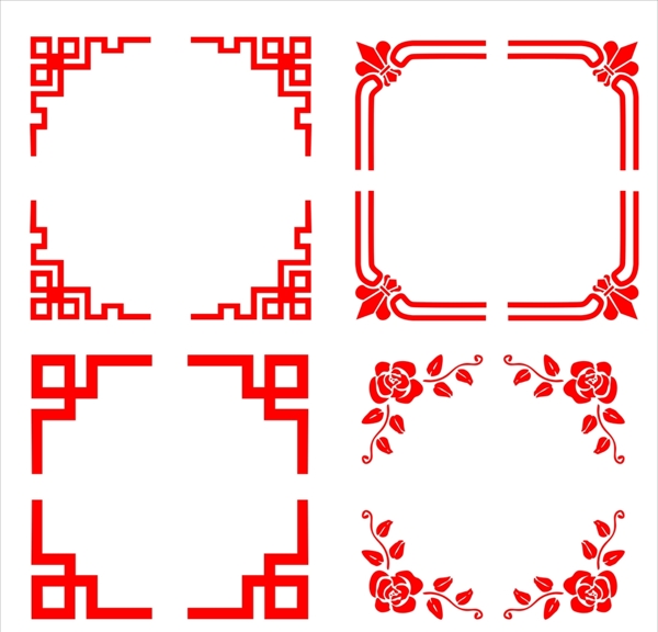 邊框