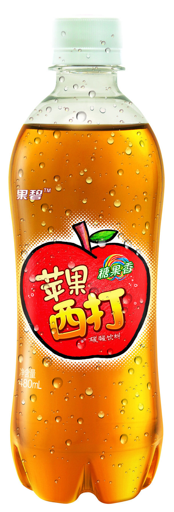 蘋果西打瓶圖片