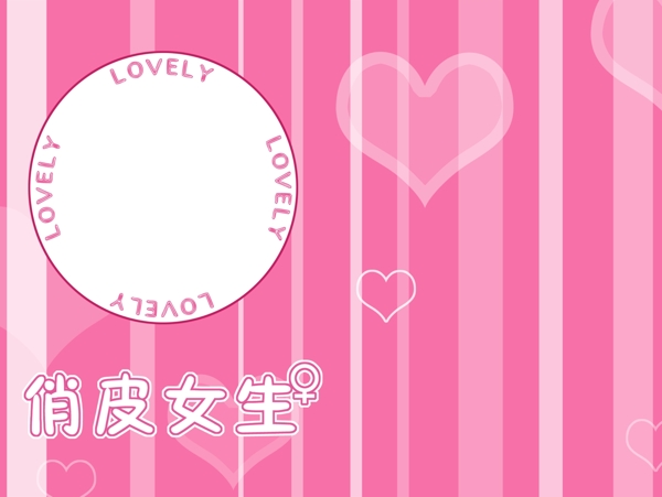 兒童相冊(cè)cnjpeg029