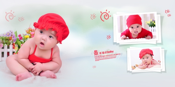 最幸福的baby相冊(cè)模版
