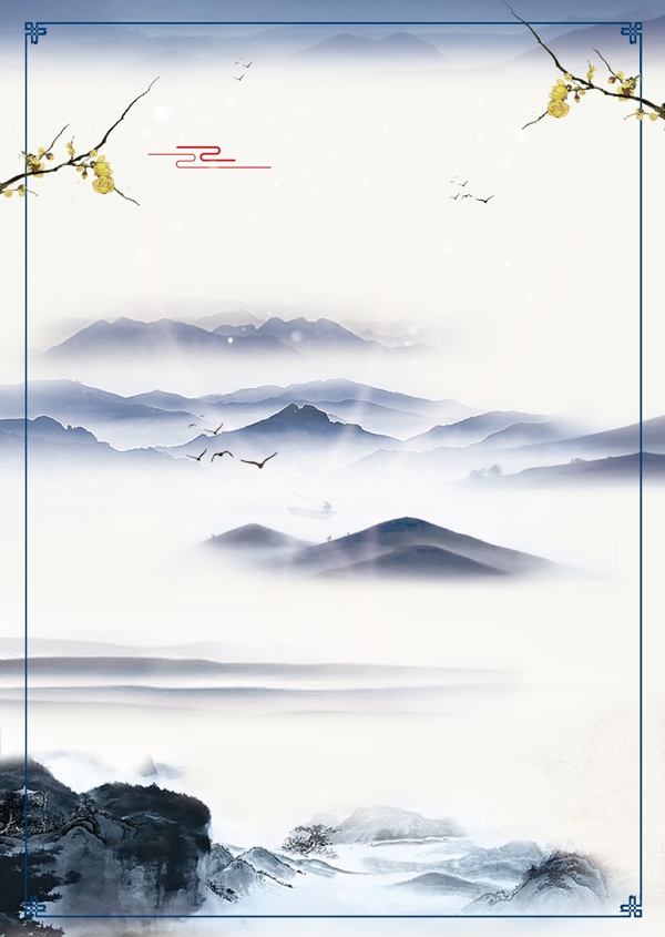 中國風(fēng)