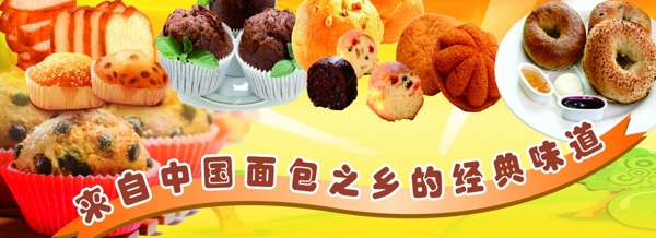蛋糕