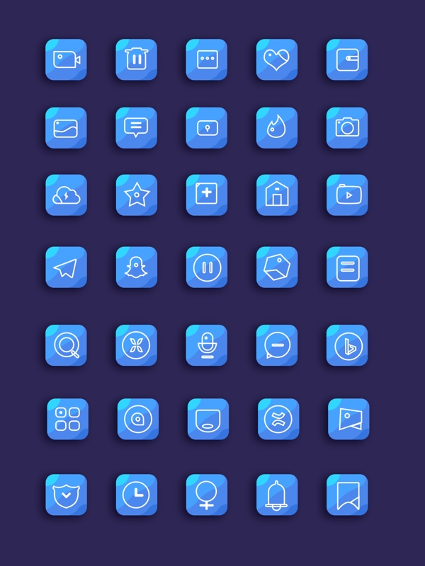 蓝紫色icon大全