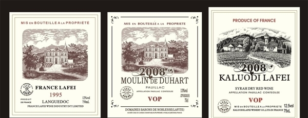 酒标红酒标签葡萄酒包装设计拉菲庄园图