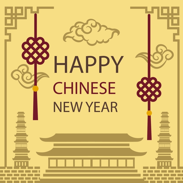 復(fù)古矢量新年海報