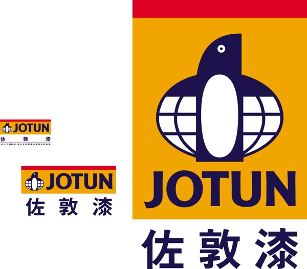 JOTUN佐敦漆標(biāo)志設(shè)計(jì)