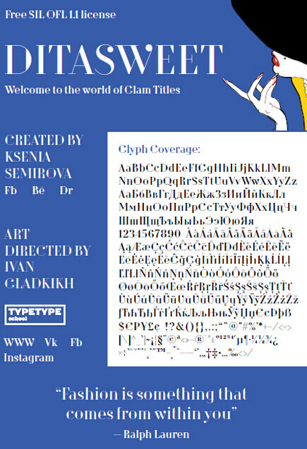 DitaSweet字體