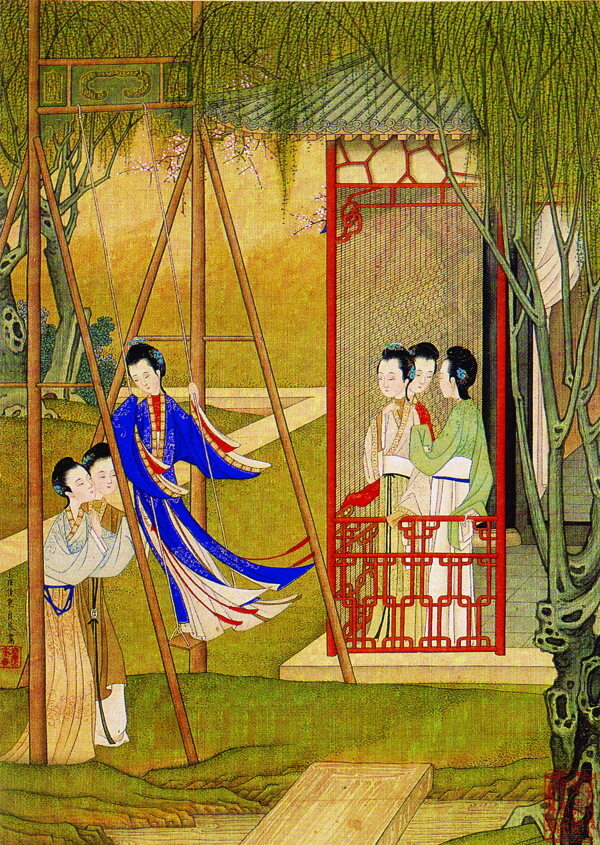 古代插圖049