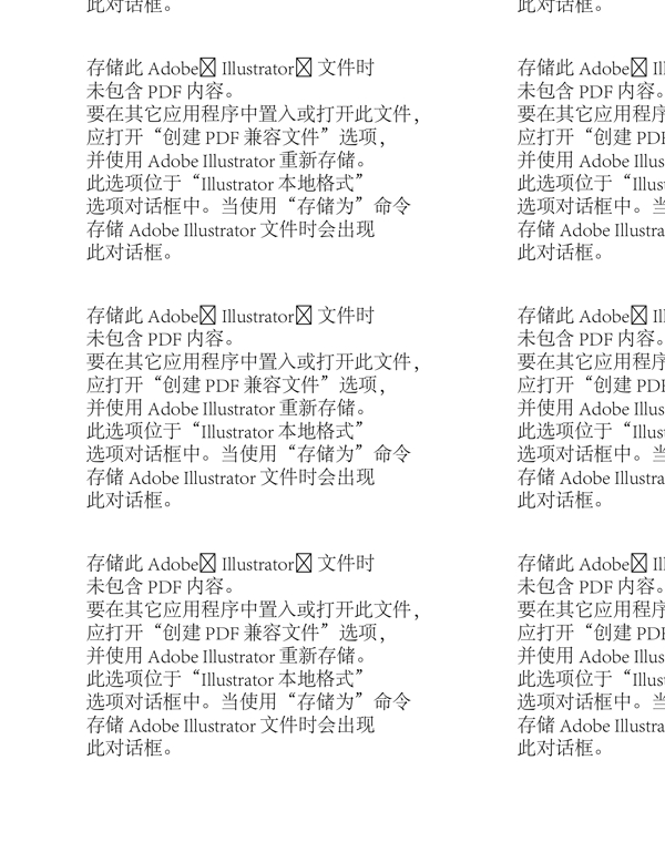 兔子圖片