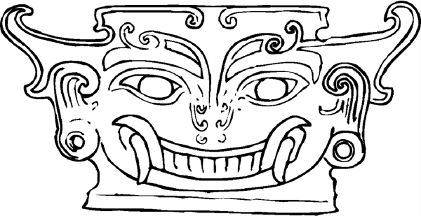 商周時代器物圖案中國傳統(tǒng)圖案圖案24