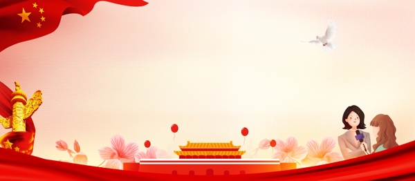 大氣掃黑除政黨建背景