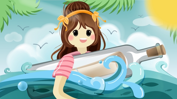漂流瓶女孩