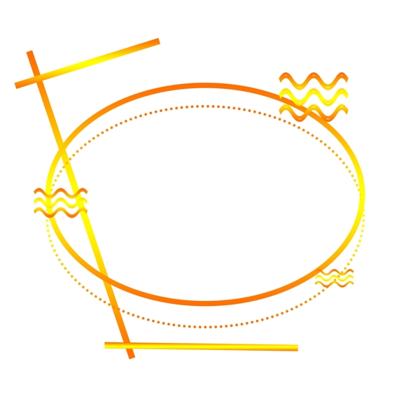 黄色橙色渐变纹理边框可商用简约素材边框