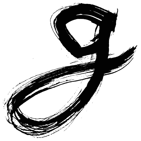 字母毛筆g