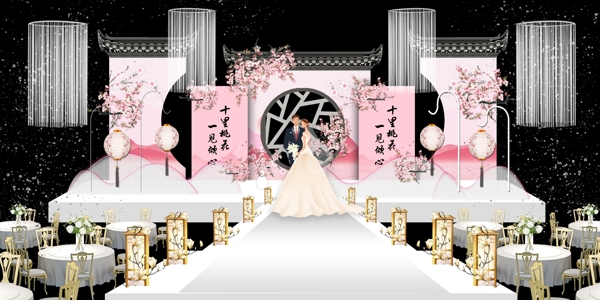 粉色中式婚礼场景图片