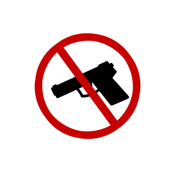禁止携带枪械图标免抠图