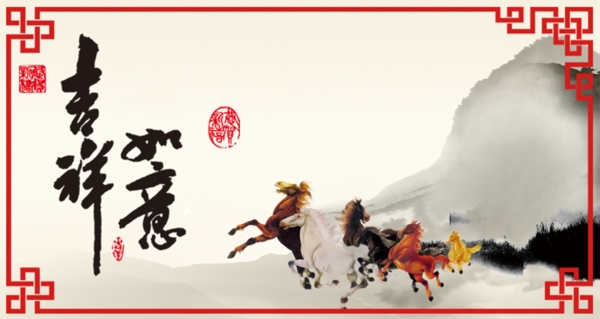 新年廣告圖片