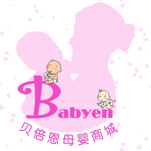 母嬰用品logo
