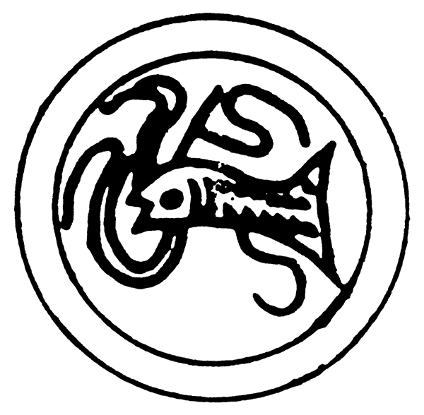器物圖案秦漢時(shí)期圖案中國傳統(tǒng)圖案圖案084