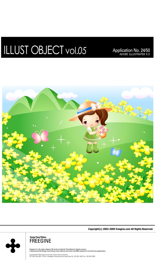 韓國卡通小孩47