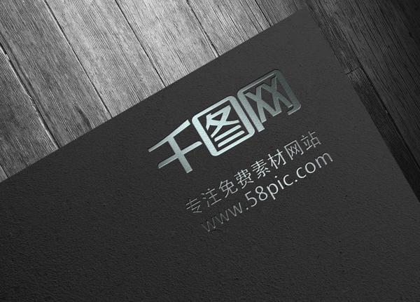 LOGO設(shè)計模板黑底紙張銀色印壓