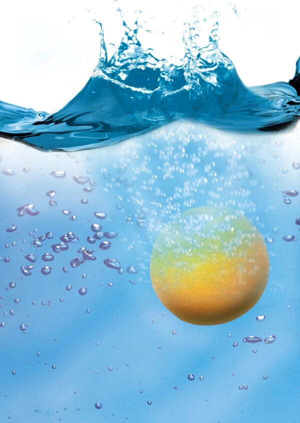 入水橙子