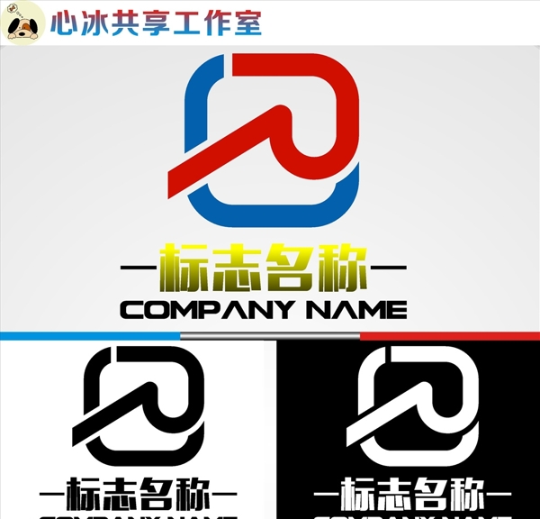LOGO設(shè)計